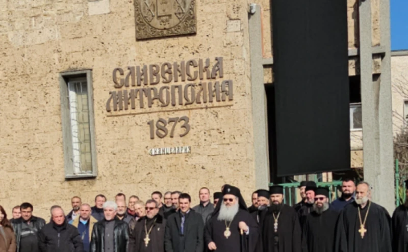 Българската православна църква избира нов сливенски митрополит