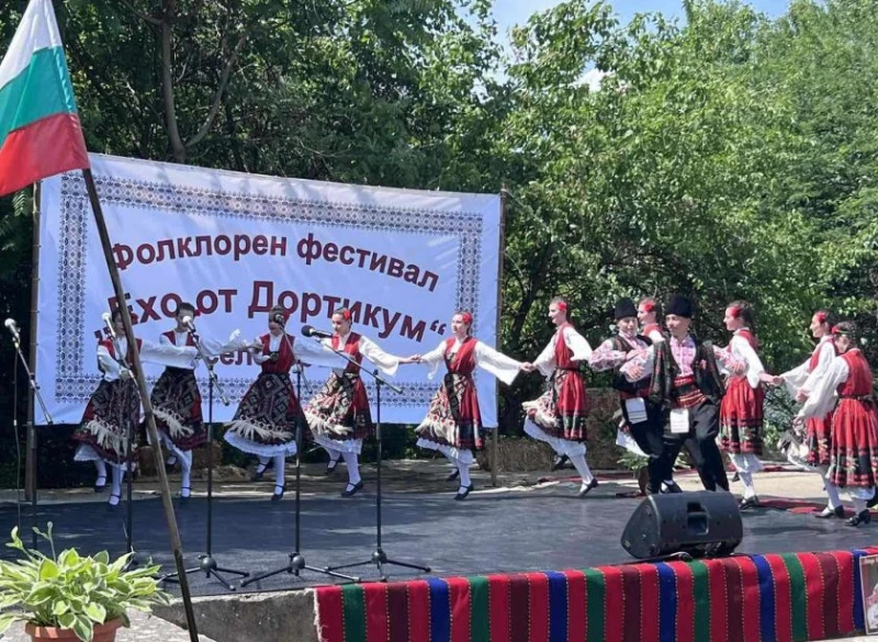 Видин с първо издание на фолклорния фестивал "Ехо от Дортикум"