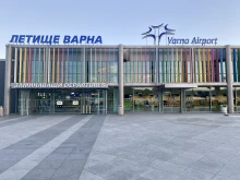 Летище Варна с новина