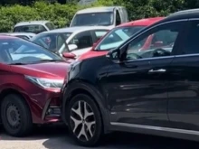 ���� �� ������ �� �������� ����� �� ������� � �����?
