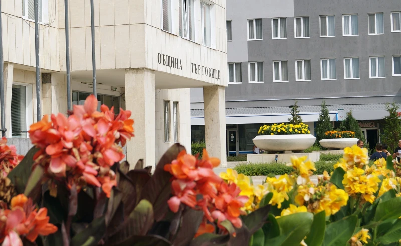 Удължават срока за подаване на заявления за гласуване в подвижна урна в община Търговище