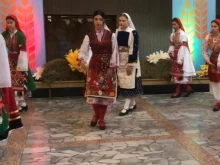 Пазители на традициите от седем различни държави пристигат в Благоевград за фестивала "Мир на Балканите"