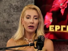 ����: ���� ������ � ���� ��������� � ���� ��������