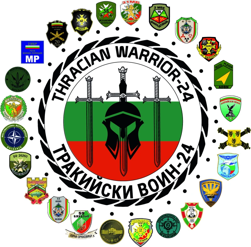 Тактическо учение "Тракийски воин - 24" започва на учебни полигони "Корен" и "Ново село"