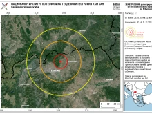 Регистрираха ново земетресение на 155 км от София