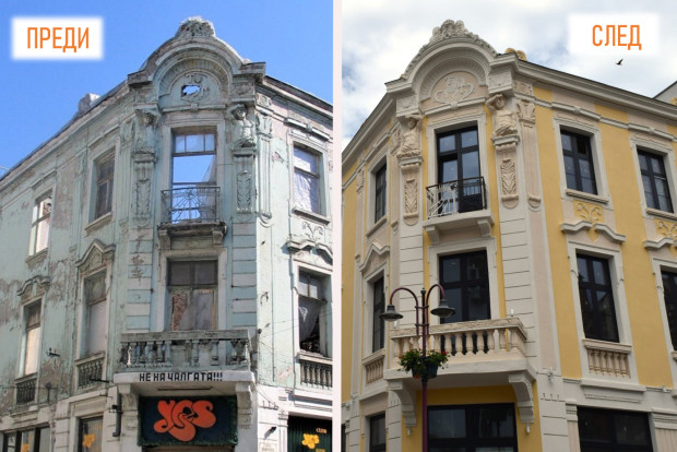 TD След мащабна реставрация 3 етажната сграда на ул Граф Игнатиев №5