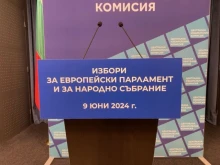 ��� ���� ������ �� ������������� �� �������� �� ���������, �� ������ �������� � ������� �� ����