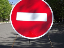 Внимание! Две улици ще бъдат затворени временно на 1 юни във Варна