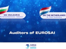 Сметната палата е избрана за трети път за одитор на международната организация ЕВРОСАЙ