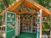 Градската градина ще се превърне в библиотека на открито за децата на Благоевград