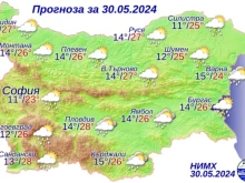 И днес ни очакват краткотрайни валежи и гръмотевици