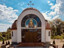 Освещават православен храм в село Гърляно