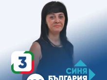 Пепа Деведжиева, "Синя България": Държавната администрация се раздува все повече, а това тормози хората и бизнеса