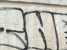���������� ������ �������� �� ���