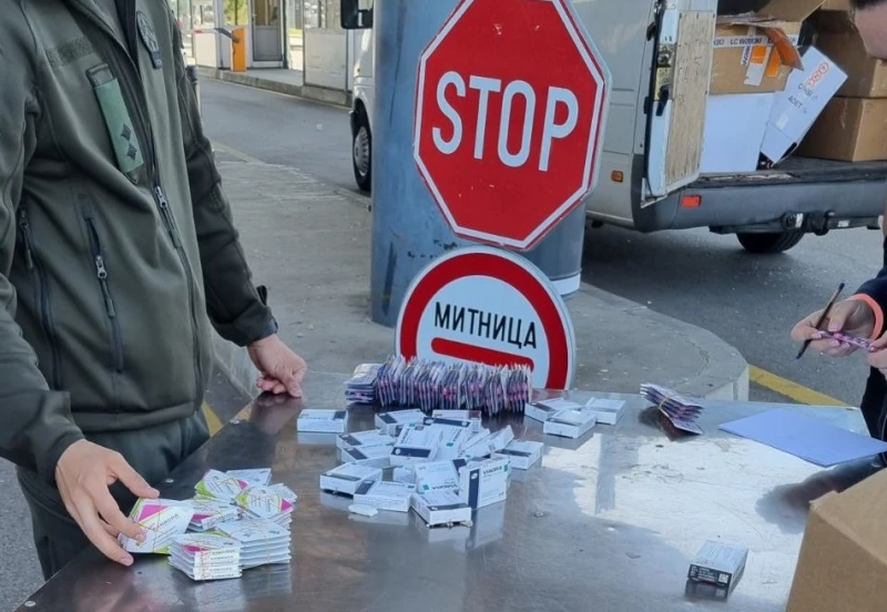 Спряха контрабанда на хиляди таблетки хапчета за полова мощ