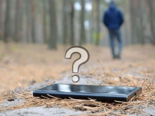 Как да намерите изгубен, но и изключен телефон?