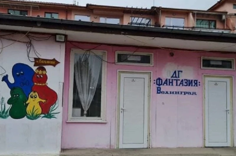 След сигналите за насилие във Велинград, прокуратурата се задейства