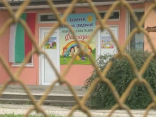 Уволняват учителката, малтретирала деца в детска градина