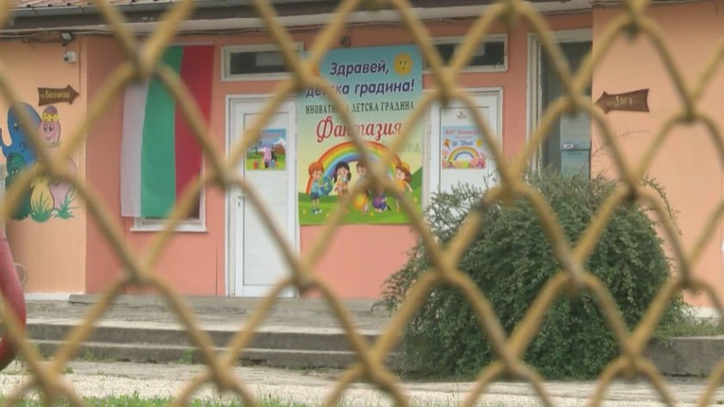 Уволняват учителката, малтретираща деца във Велинград