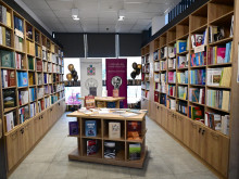 Университетско издателство "Св. Климент Охридски" откри първата си книжарница в Бургас