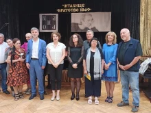 В Кюстендил връчват награди от конкурса "Биньо Иванов"