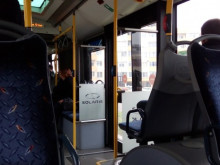 2 инцидента с кондукторки в автобуси на "Бургасбус" само за седмица