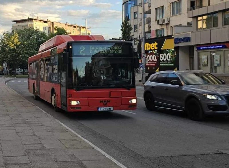 Идеята за модернизиране на автогарата в Благоевград беше "поставена на трупчета"