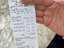 Цената на кафето по хърватските курорти шокира туристите и самите хървати