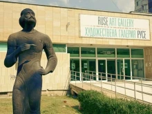 Търсят се директори на две културни институции в Русе