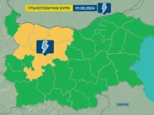 ���� ��� �� ���������� ������ � ����������� � 5 �������