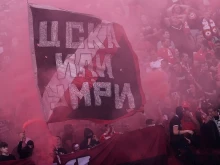 От славния ЦСКА останаха само феновете
