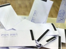 ЦИК: Избирателите, които нямат право да участват в евровота, ще гласуват само на хартия