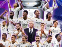 Реал Мадрид и Аталанта ще определят новия носител на Суперкупата на УЕФА
