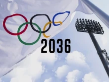 Чили се включва в борбата за домакинство на Олимпиада 2036