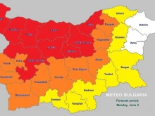 Meteo Bulgaria � ����������� ��������������: ���-������ ������ �� �������� � ����������!