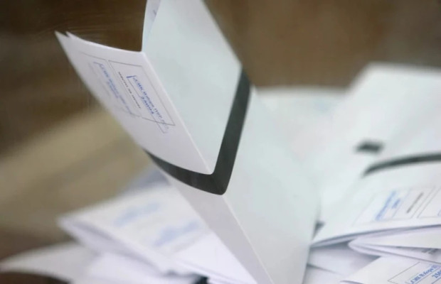 TD Бюлетините за гласуване в област Благоевград за изборите за