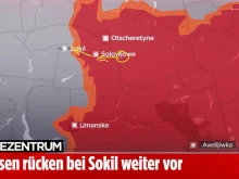 BILD: Руснаците навлизат в село Сокол, а ВСУ отново са изправени пред недостиг на снаряди