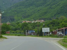 ОИК – Дупница прекрати правомощията на кмета на село Бистрица
