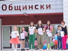 Повече от 70 деца твориха за своя роден град – Кюстендил