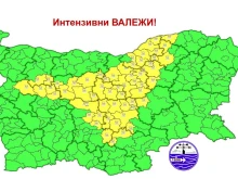 В сила е предупреждение за опасно време за половин България за утре