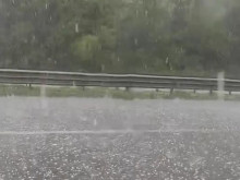 �������� ����� �� "�����", ������ ������� � ���������� �����