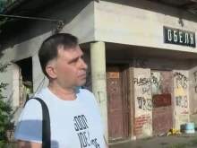 След инцидент в София: Отстраниха машинист от работа след положителен полеви тест за наркотици