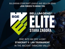 Ясна е програмата на дългоочаквания турнир по електронни състезания Bellum Gens Elite Stara Zagora 2024