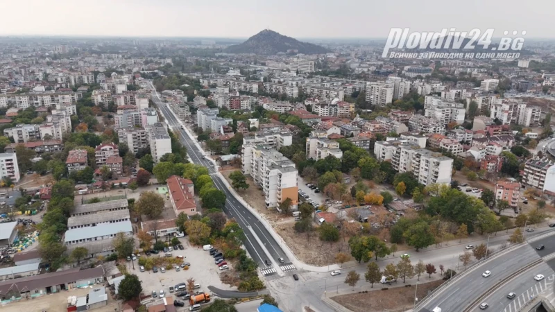 Пловдив е в топ 5 на най-евтините градове в Европа за имоти