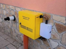 Предупредиха ползвателите на газ в Кюстендил