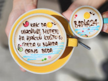 Уникално кафе с картина и послание: Най-добрият бариста у нас твори в центъра на Варна