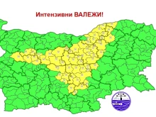 Първа степен на опасност от дъжд, градушки и гръмотевици, обяви НИМХ за части от Западна и Централна България за утре