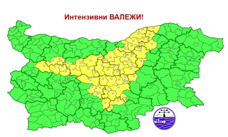 Опасност от дъжд, градушки и гръмотевици