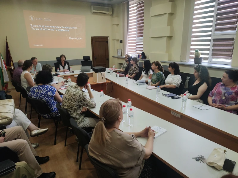 Унгарски преподаватели споделиха добрите практики от преподаването на български в страната си