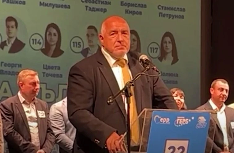 Бойко Борисов: Докато сме ГЕРБ и аз, ние няма да пратим войник в Украйна
